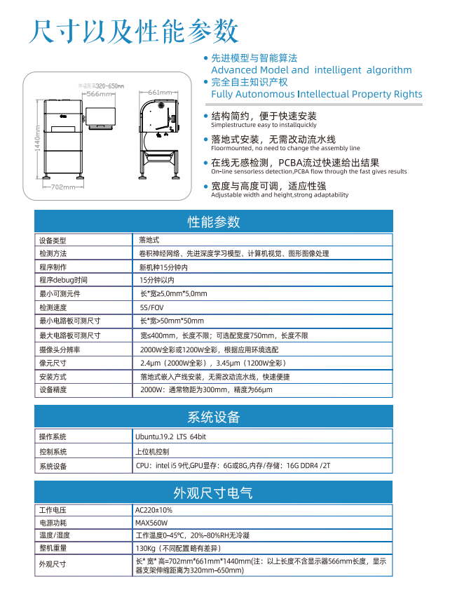 微信截图_20210816115304.png